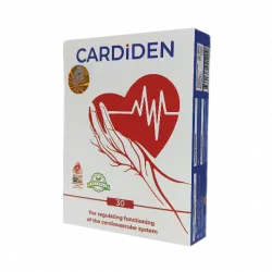 Cardiden Istifade Qaydasi — Azerbaycandan Almaq — Qiymət 49 manat